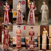 熙饶出租赁秀禾服新娘2025新款 龙凤褂结婚男女中式 婚纱伴娘敬酒服