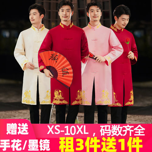 伴郎服中式兄弟装团礼服秋冬结婚服装男旗袍秀禾新郎长袍大褂衣服