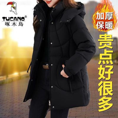 啄木鸟羽绒棉服女士中长款棉衣2