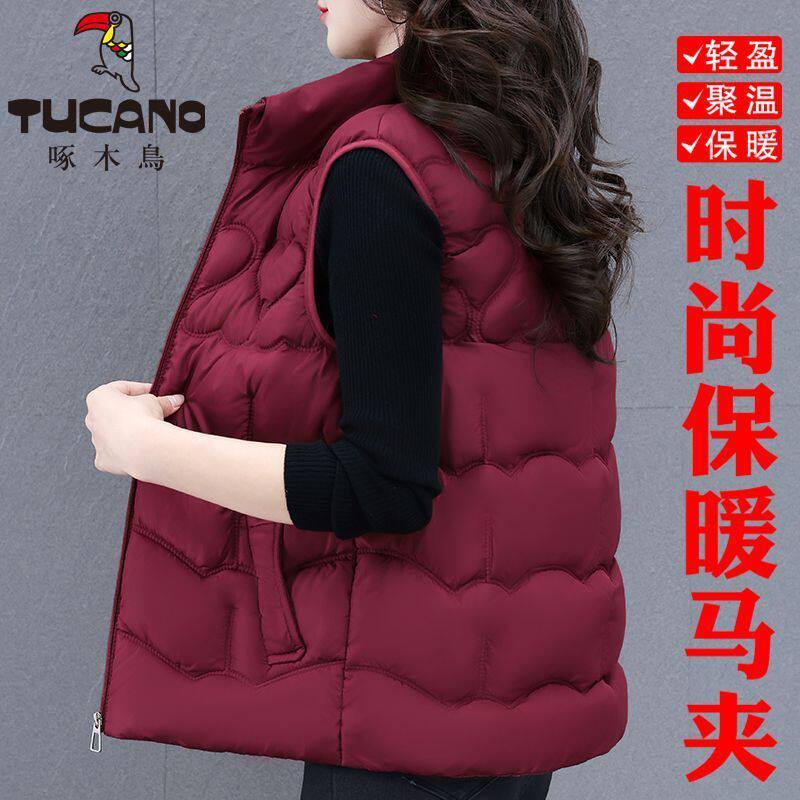 啄木鸟羽绒棉马甲女款2025新款秋冬短款背心韩版休闲百搭坎肩外套