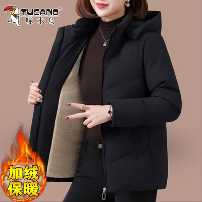 啄木鸟加绒羽绒棉衣女士2025冬季