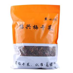 热销麦田派绍兴无沙梅干菜干货浙江梅菜干干菜梅菜500克店家推荐
