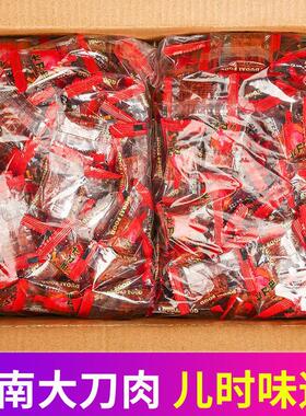 热销大刀肉辣条零食8090后儿时网红怀旧素食麻辣湖南休闲食品