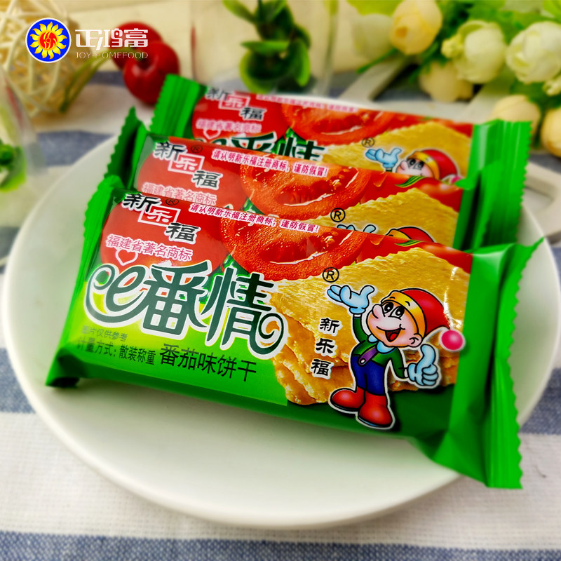 e番情 番茄味薄饼薄脆饼干散称装零食品 5斤整箱批发混装