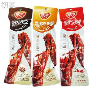 热销抿味烤脖40克香辣鸡脖一整根湖南特产休闲零食卤味长脖黑鸭