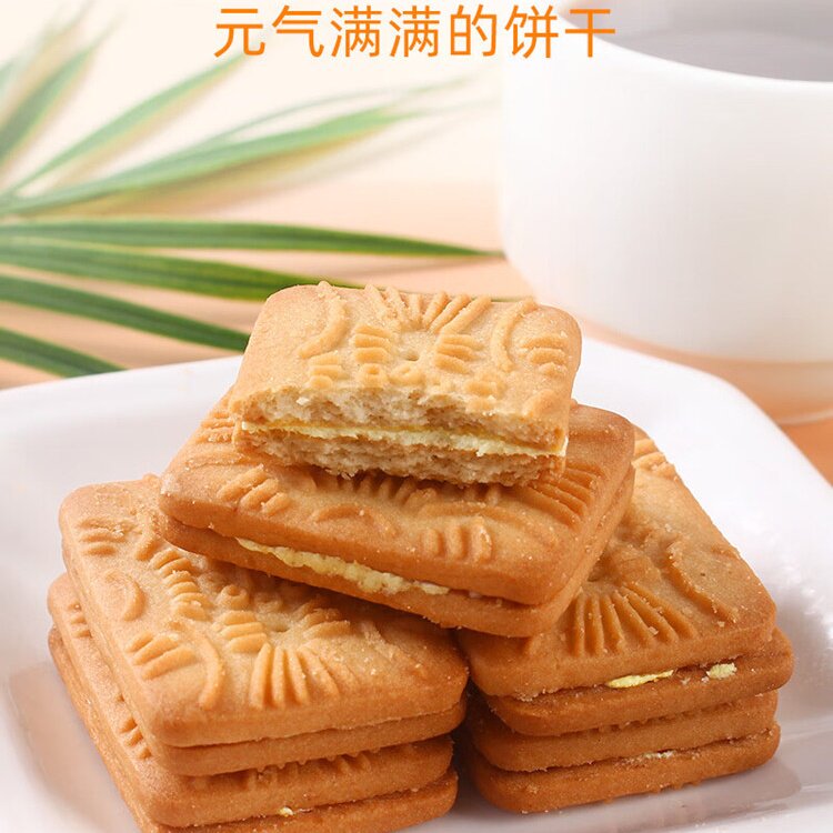 雪克夹心饼干 500g独立小袋装四川出产柠檬味酥性夹心饼干