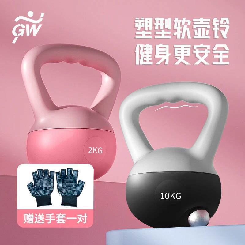 热销壶铃带缓冲抗冲击底座家用练臀健身软体软底提壶哑铃