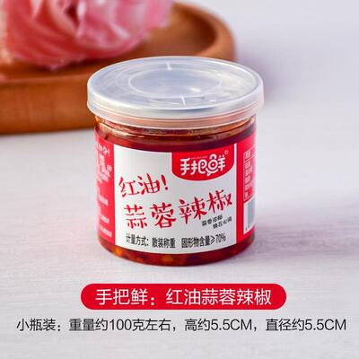 热销手把鲜红油蒜蓉辣椒酱脆木瓜丝外婆菜时鲜联盟萌萝卜条下饭菜