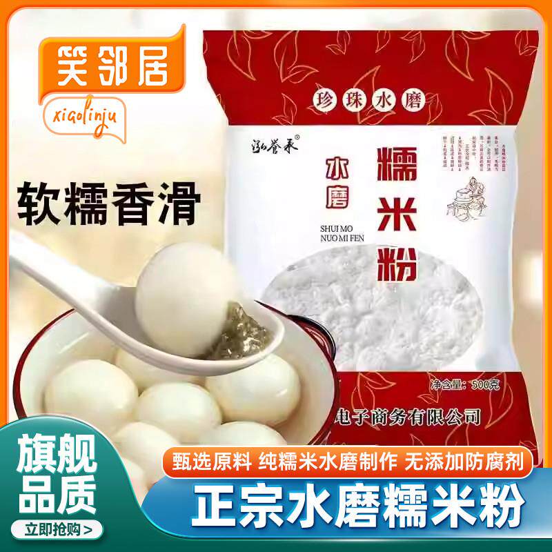 热销靖江猪肉脯肉干100包独立小包装蜜汁休闲小吃大礼包特产肉铺