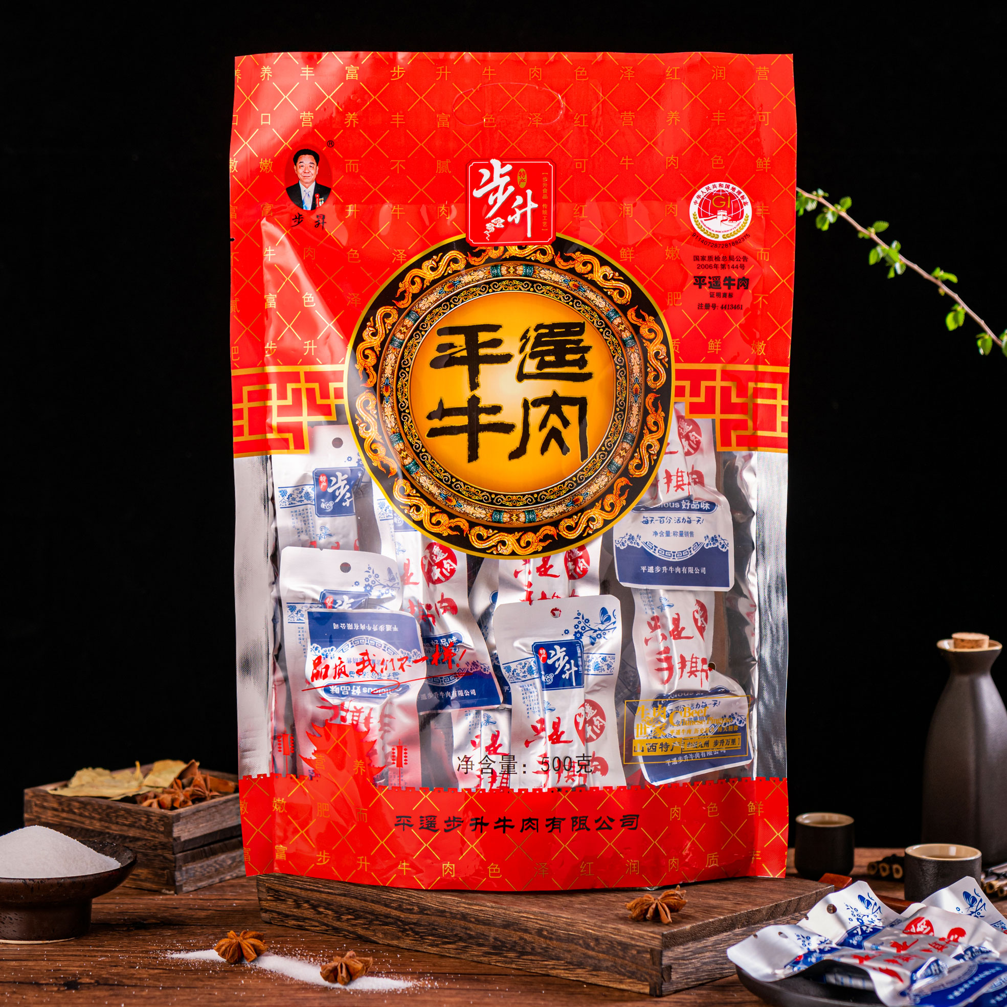 平遥牛肉熟食山西特产冷吃手撕零食牛肉条一口香500g大礼袋