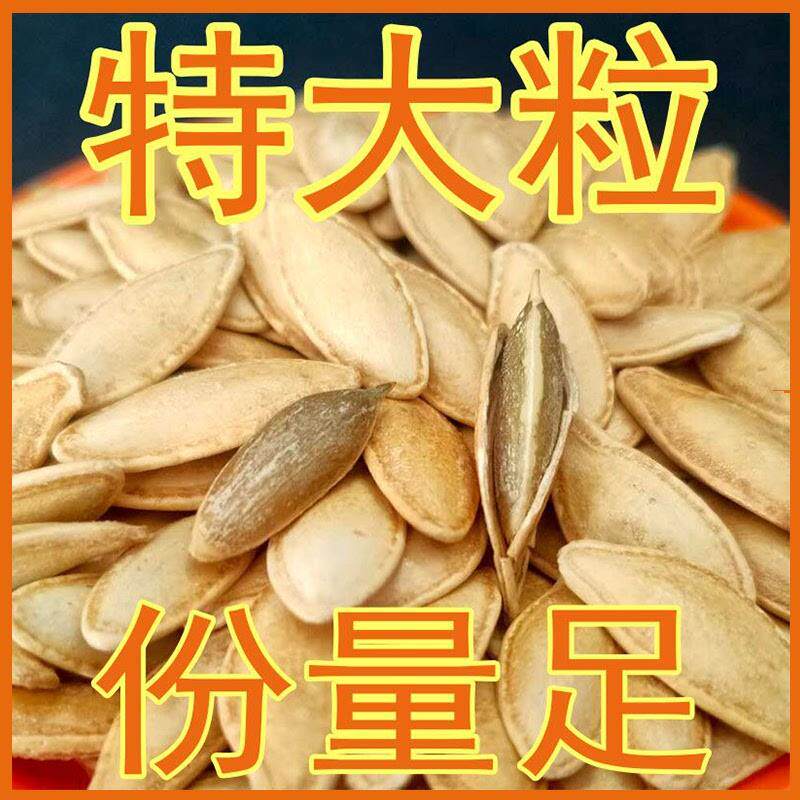 热销店宇妈菜脯潮汕特产蒜头菜脯腌制萝卜干送礼佳品下饭菜酱菜杂