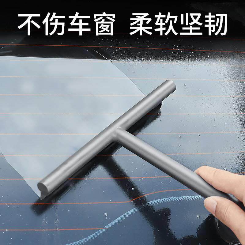 热销跨境单面硅胶擦玻璃神器地板厨房浴室卫生间清洁器汽车擦窗刮