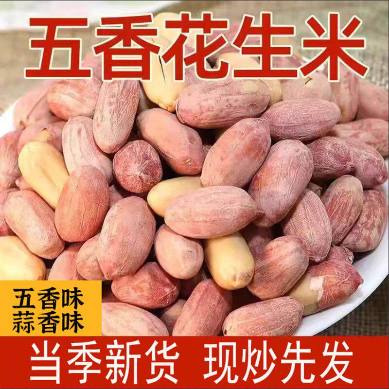 热销商超款高邮咸鸭蛋正宗流油整箱黄大红心新鲜腌制大麻鸭
