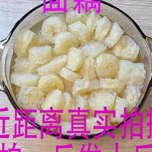 整箱 热销张一朵零食五黑桃酥木糖醇桃酥饼干独立包装