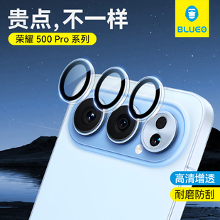 蓝猩适用荣耀500Pro镜头膜手机500摄像头相机保护膜Pro高清全包防摔AR增透全屏覆盖钢化玻璃新款后置圈贴