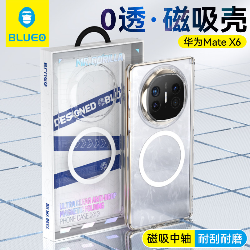 蓝猩0透适用华为MateX7手机壳