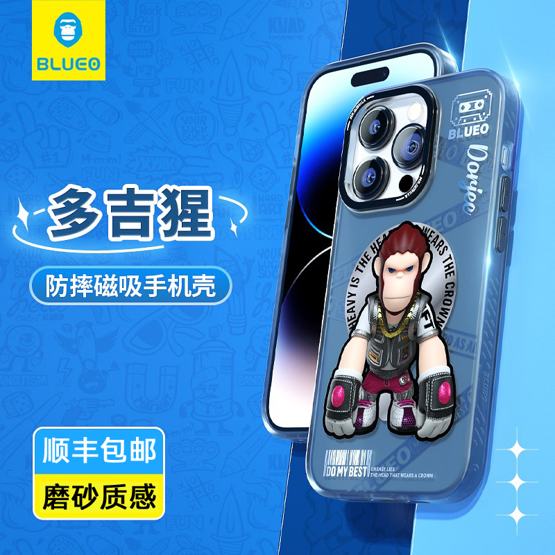 蓝猩适用苹果系列磁吸防摔手机壳