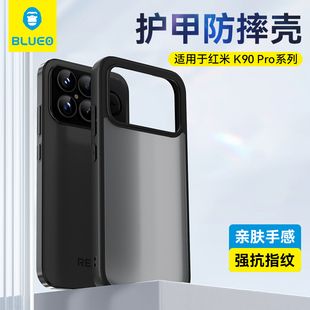 蓝猩适用红米K90ProMax手机壳K90护甲防摔promax保护套全包新款 超薄后壳 半磨砂黑透明redmi防摔创意简约个性
