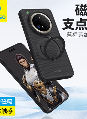 蓝猩适用苹果16pro手机壳平纹16promax磁吸支点17保护套碳600D新款芳纶纤维iPhone全包防摔散热凯夫商务拉