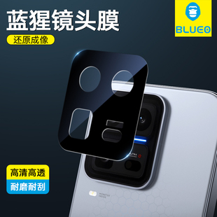 蓝猩适用IQOO15ultra镜头膜VIVO手机摄像头iqoo15新款保护贴钢化iqoo高清防摔相机AR增透全包覆盖后置ultra