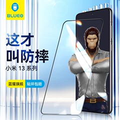 蓝猩适用于小米13钢化膜全屏覆盖小米11青春版手机膜Xiaomi10高清防摔抗指纹大全胶陶瓷cc9e玻璃猩猩保护贴膜