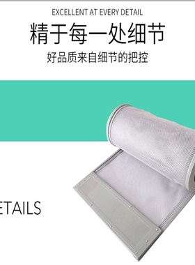 速发 ati-mosqui p  Jietrsumr maget self-pr mig