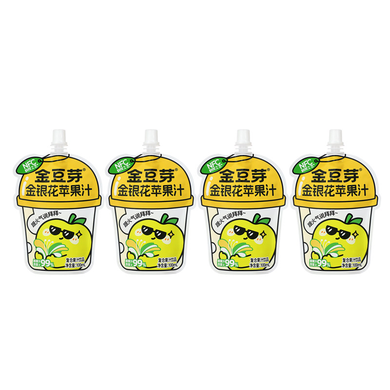 金豆芽金银花苹果汁100ml*4袋便携分享装果汁饮品新潮酸甜解渴