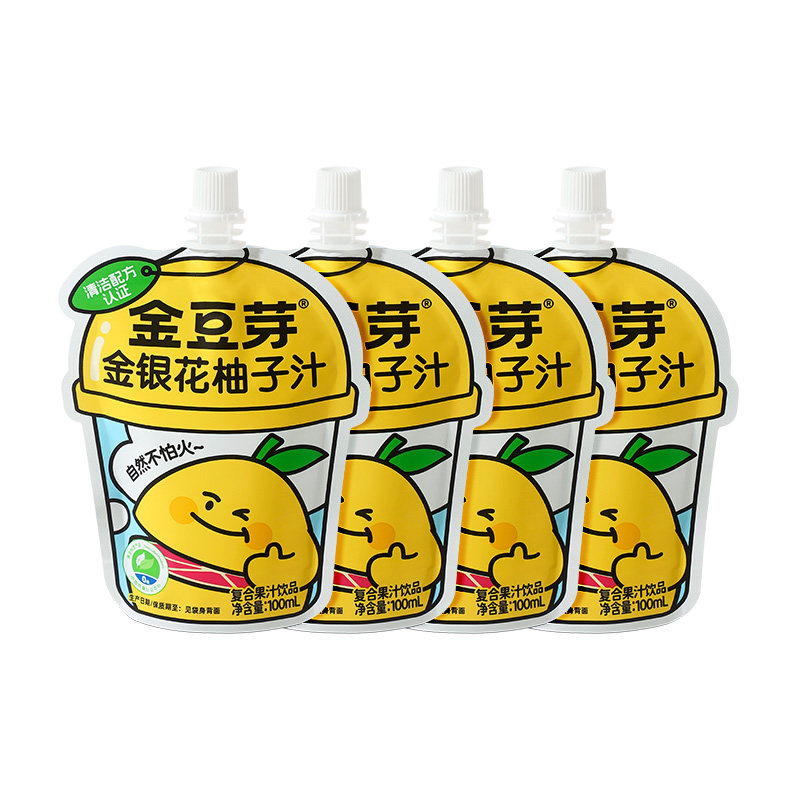 【尝鲜】金豆芽金银花柚子汁100ml*4袋