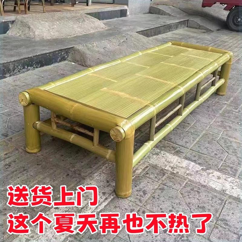 纯手工竹传统编织碳化单人双人床竹子午睡竹床竹席简易老式凉床
