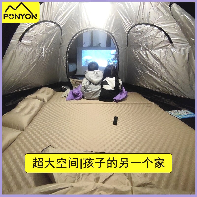 帐篷户外露营野餐便携式