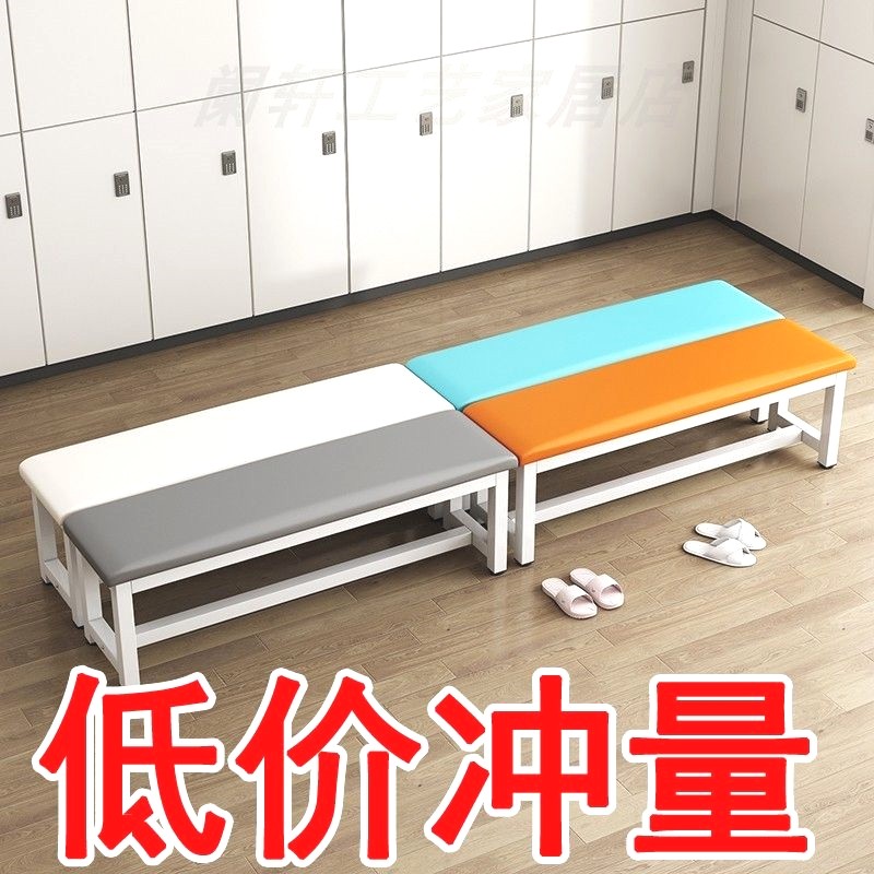 长条凳子软包舞蹈室幼儿