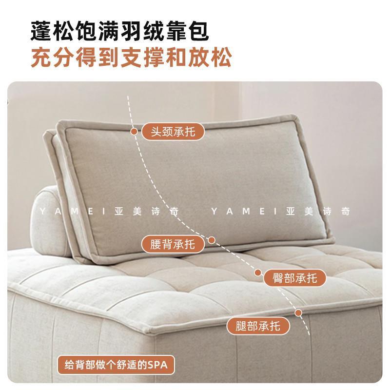皮埃蒙特沙发大小户型现代简约客厅单双人方块布艺模块豆腐块沙发