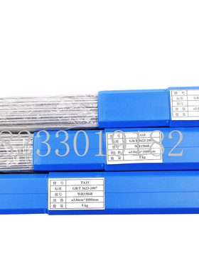 TA1/TA2纯钛焊丝氩弧TA3/TA10焊丝TA15 TC4 ERTi-2气保钛合金焊丝