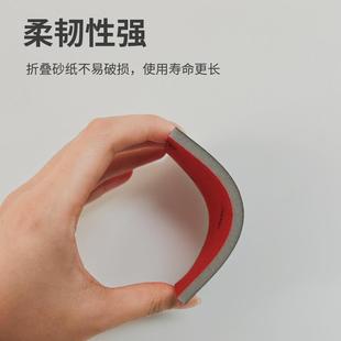 75x100海绵砂纸小方形干磨海绵砂纸文玩植绒片抛光打磨砂纸工具