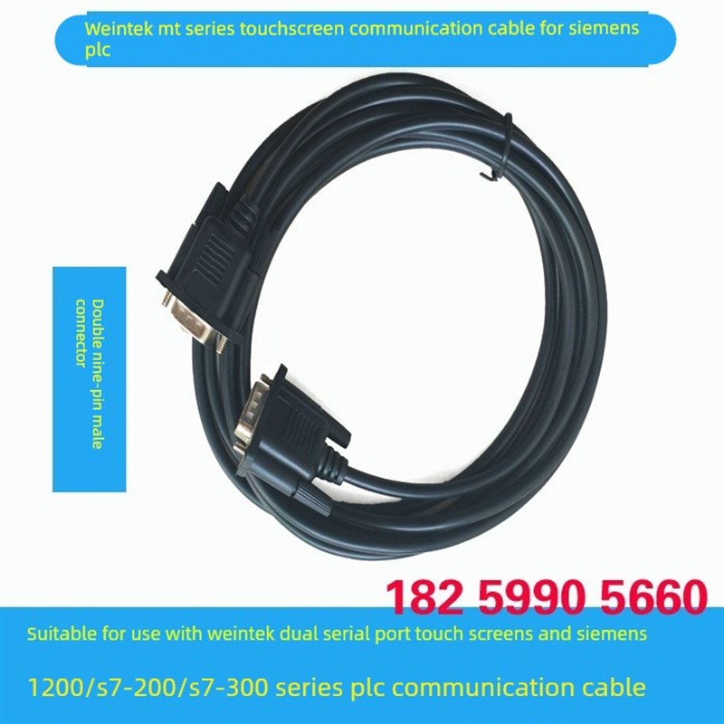 WEINVIEW威纶通触摸屏TK6072/8072IP/IE/MT8106IQ/CMT2109/2129X