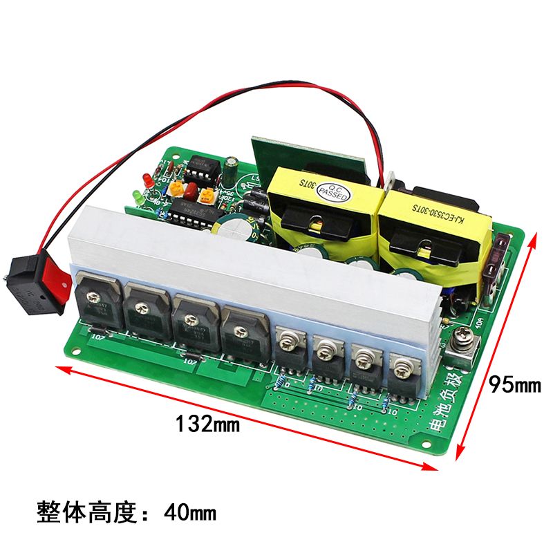 600W大功率修正波逆变器12V转110V/220V可调电源板DC-AC升压50Hz