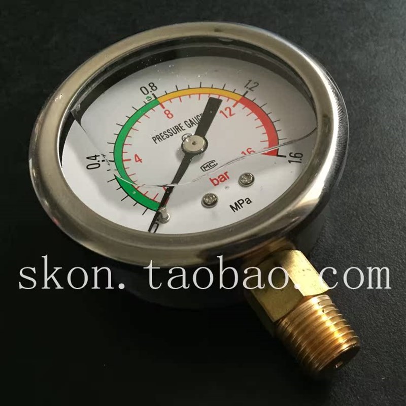 0-1.6MPA空气压缩机压力表16bar空压机防震表打气泵耐震表ZG1/4