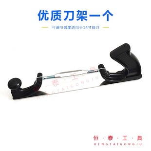 汽车身钣金锉刀无腻子数据修复原凹陷专用挫刀片打磨工具导轨刨刀