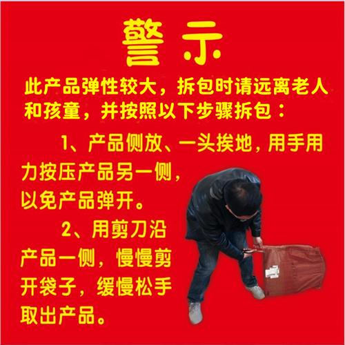 10根小拱棚支架玻璃纤维拱杆玻璃纤维弹力棒骨架保温保湿防虫棚农