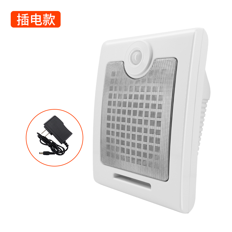 工地安全红外线感应语音提示器生厂车间疫情宣传播报器大音量喇叭