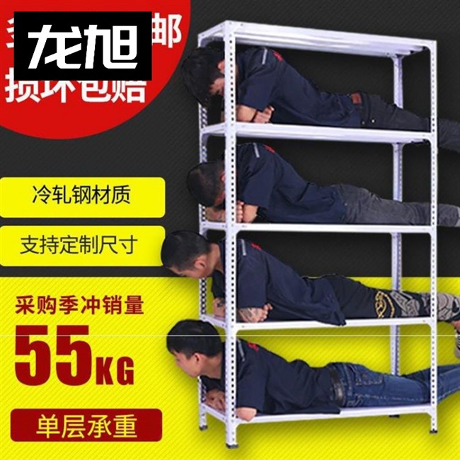 货架多层吹风机置物架约T铁架子理发店产品展示架四层货架