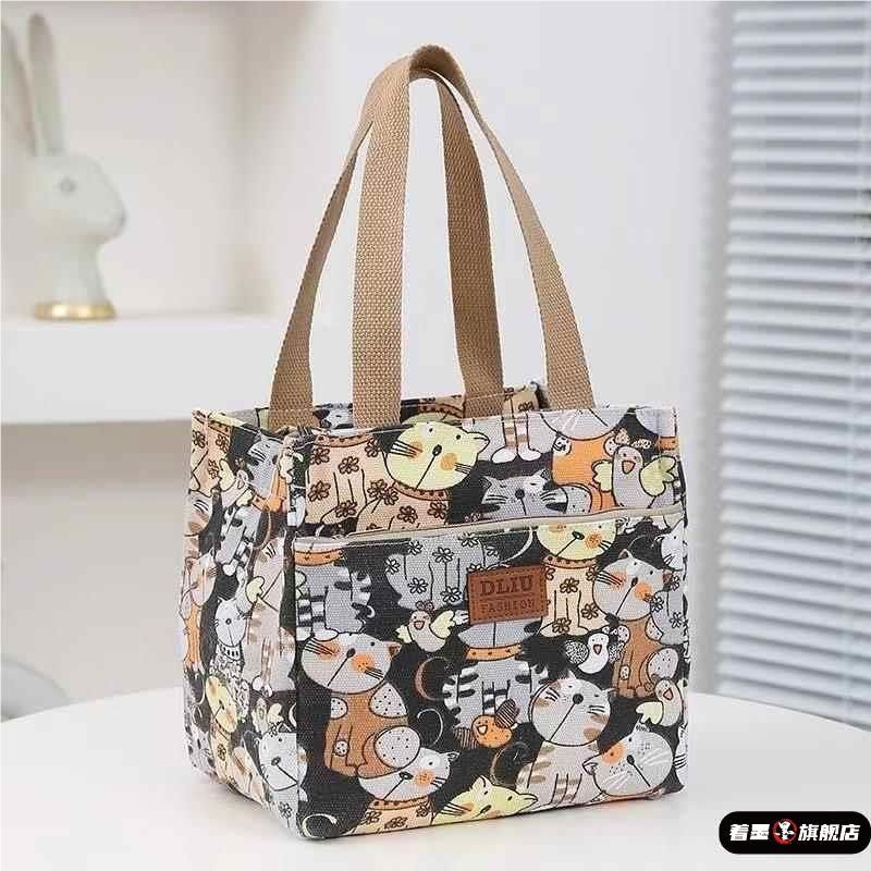 洋气网红时尚帆布手提包上班带饭手拎午餐包饭盒袋外出通勤妈咪包,个性定制/设计服务/DIY,明信片定制,淘宝优惠券,粉丝福利购,淘宝优惠卷