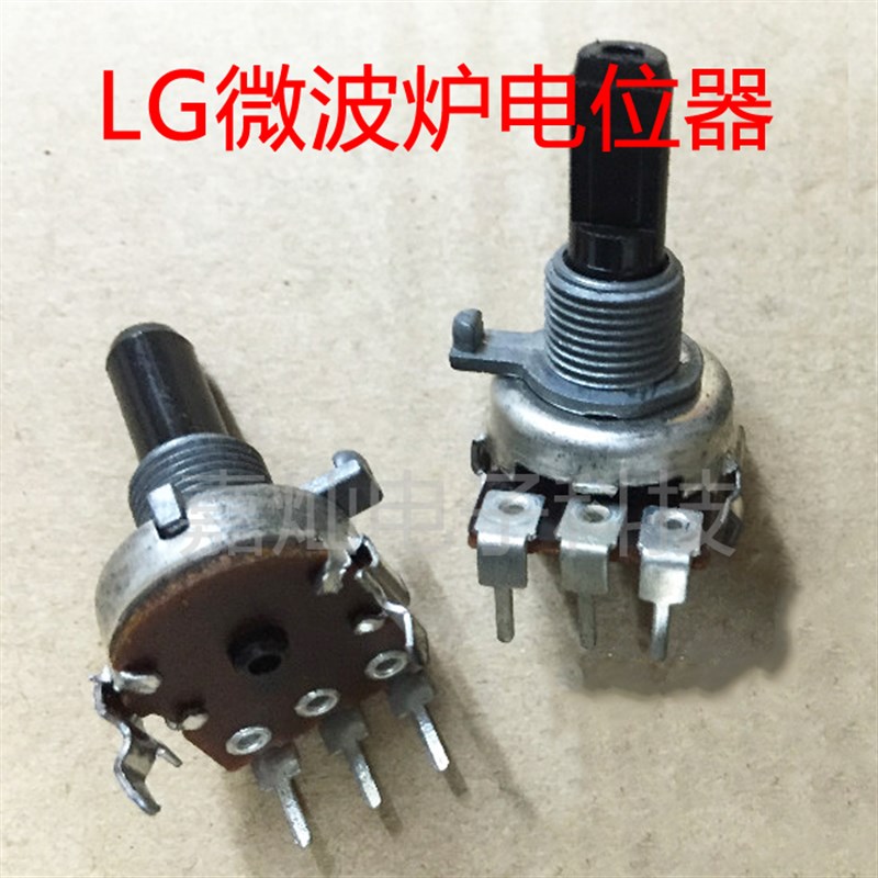 微波炉面板调时间 热水器调温度 功放机音量调节进口无极编码器