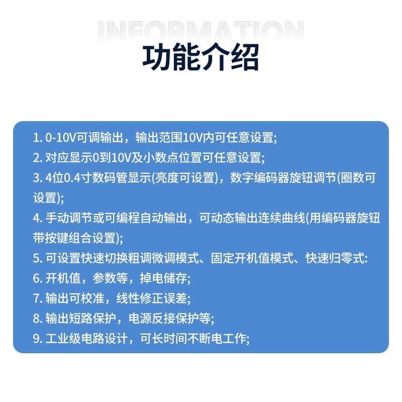 高精度毫伏电压信号发生q器热电x偶温控表压力传感探头调试源0到1