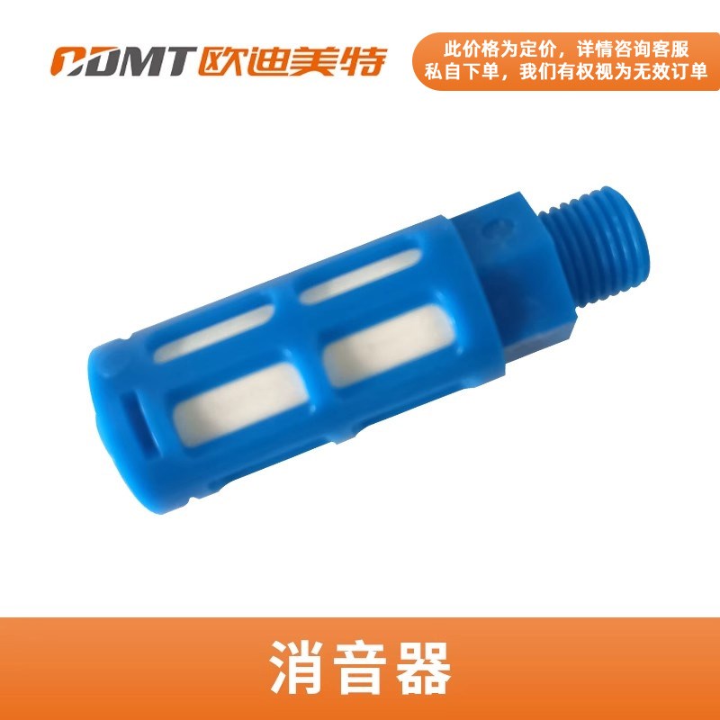 压力表校验器MSY-6/70正负压开关效验压力表检定装置液压校验台