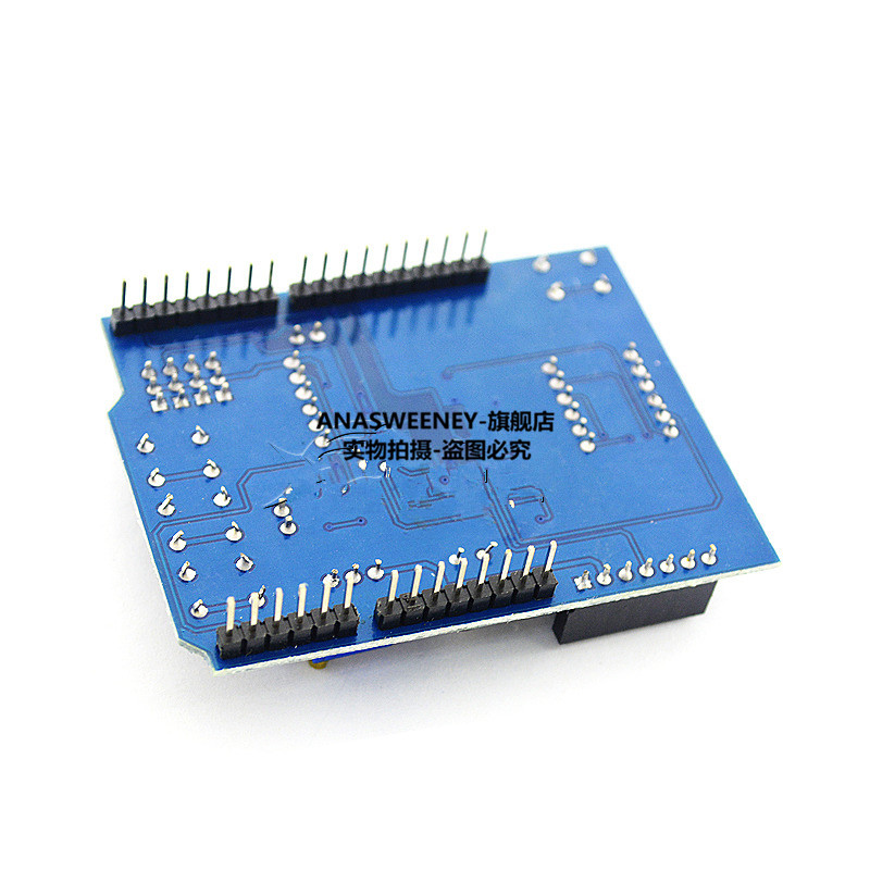 多功能扩展板 基础学习套件 单片机 开发板