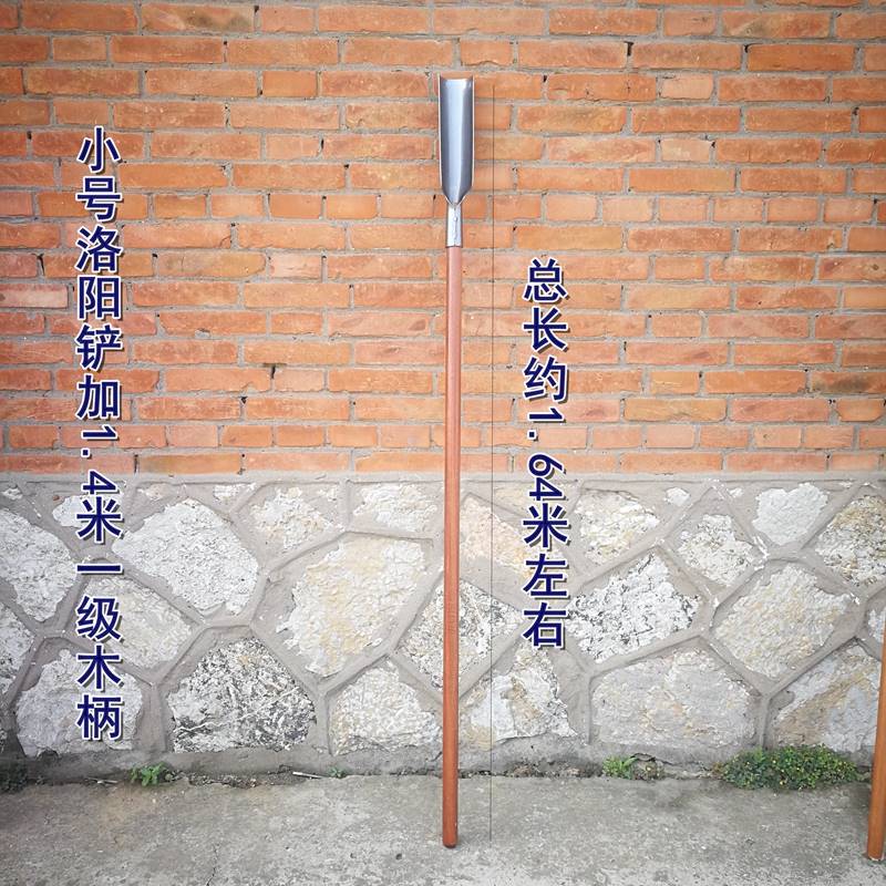洛阳铲取土产挖土器农用工具铲子打洞铁锹园艺园林户外神器打井坑