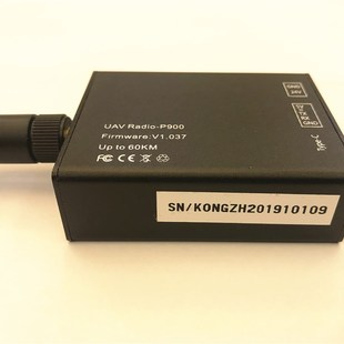 P900数传电台 PX4 赫星 雷迅 致导 极智 A3飞控 P2400 P400 P840