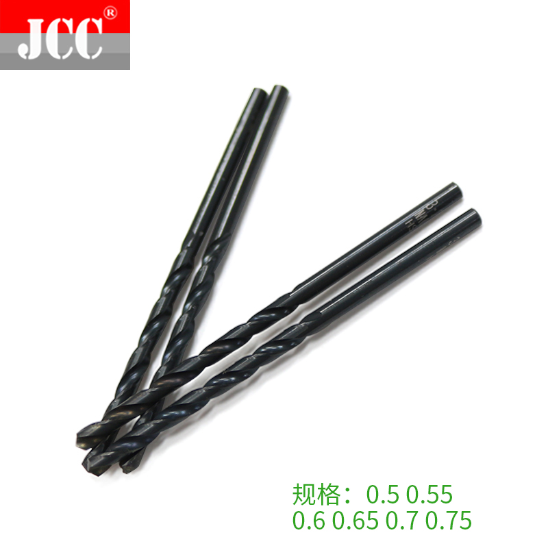 进口不锈钢含钴钻头 麻花钻咀0.5 x0.55 0.6 0.65 0.7 0.75
