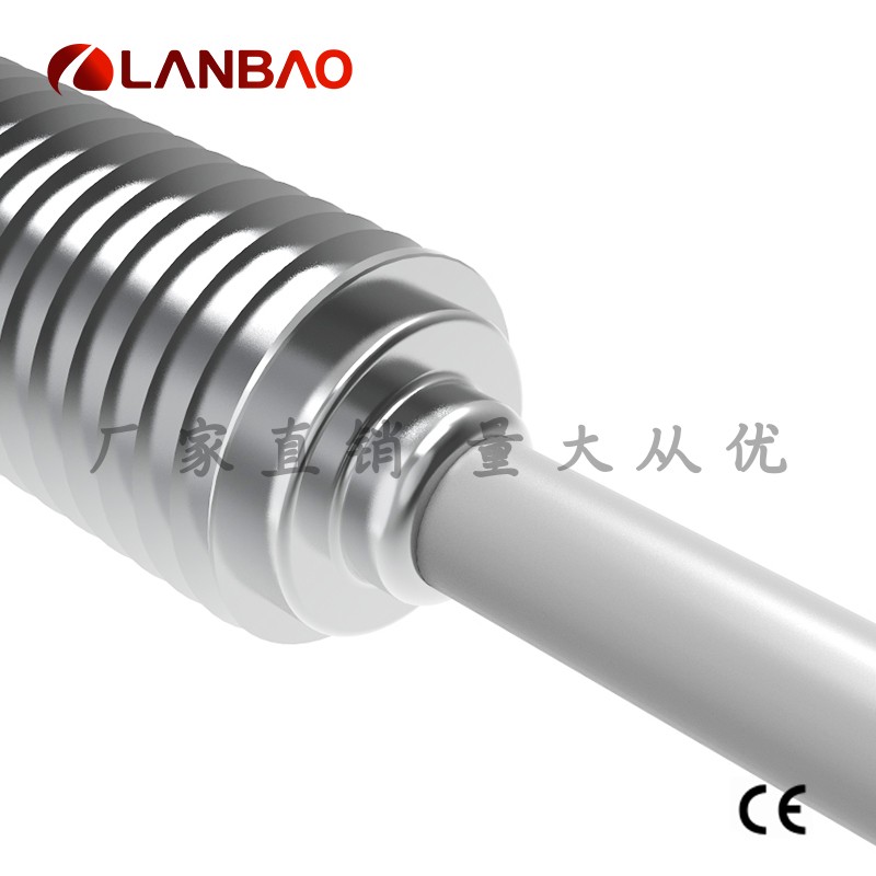 上海兰宝LR08BF15DNO电感传感器DC三线埋入NPN常开 金属接近开关